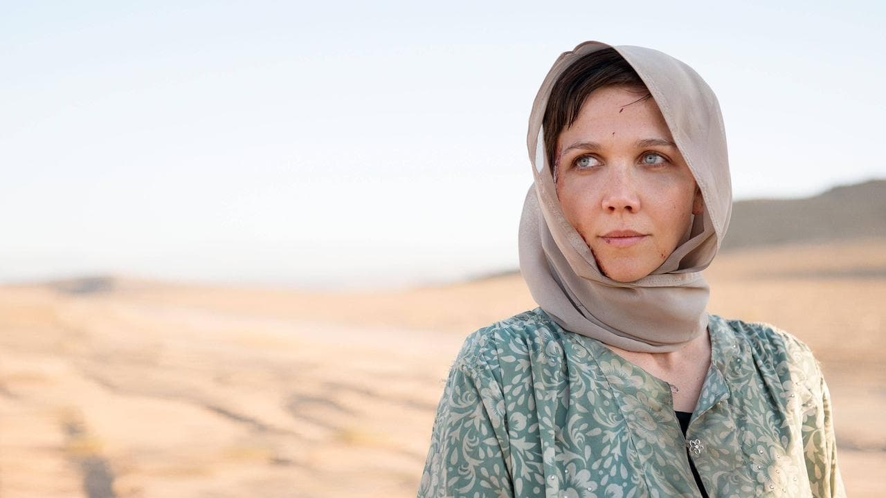 The Honourable Woman backdrop