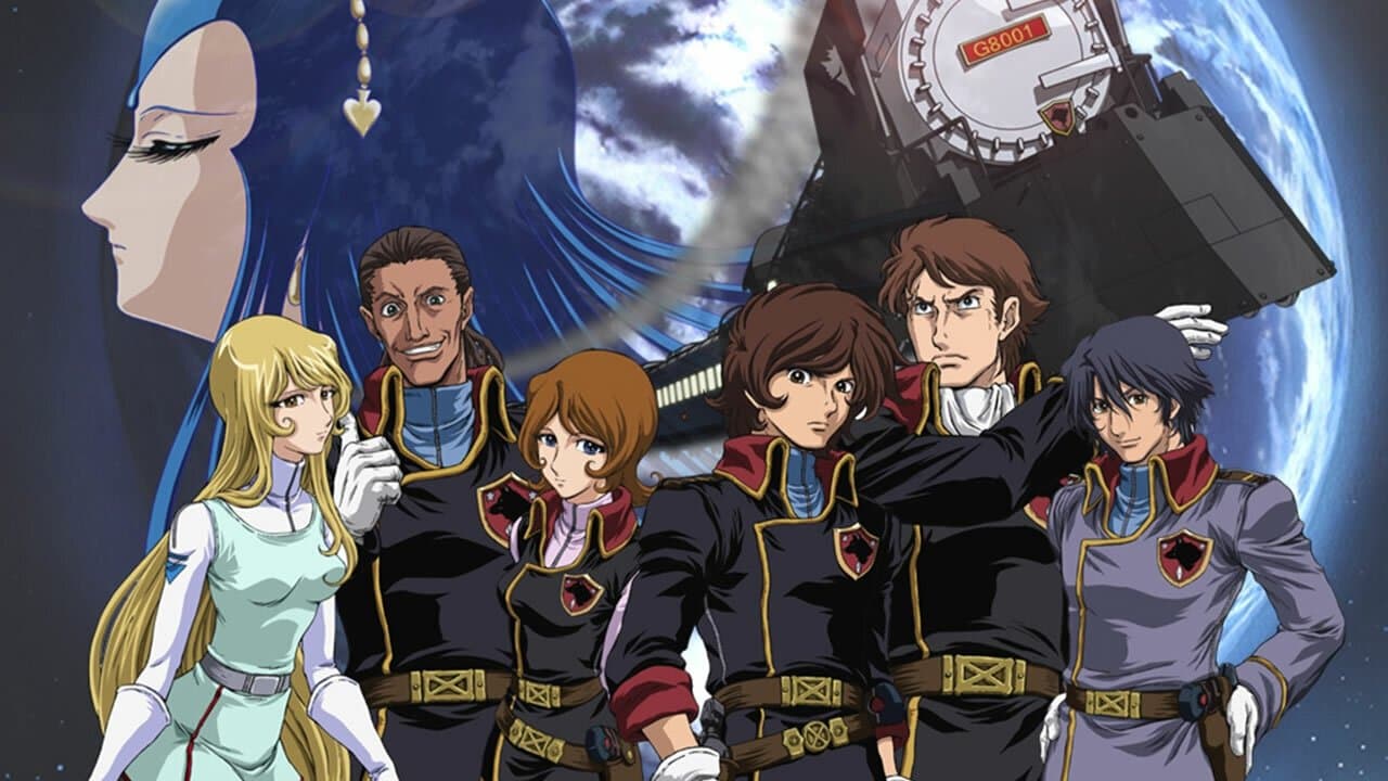 Galaxy Railways backdrop