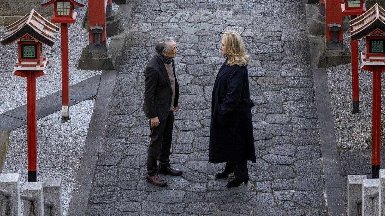 Yōkai : Le Monde des esprits backdrop