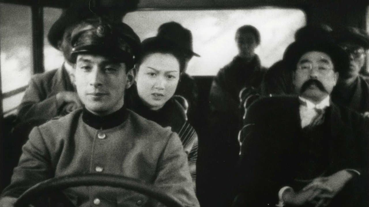 Monsieur Merci backdrop