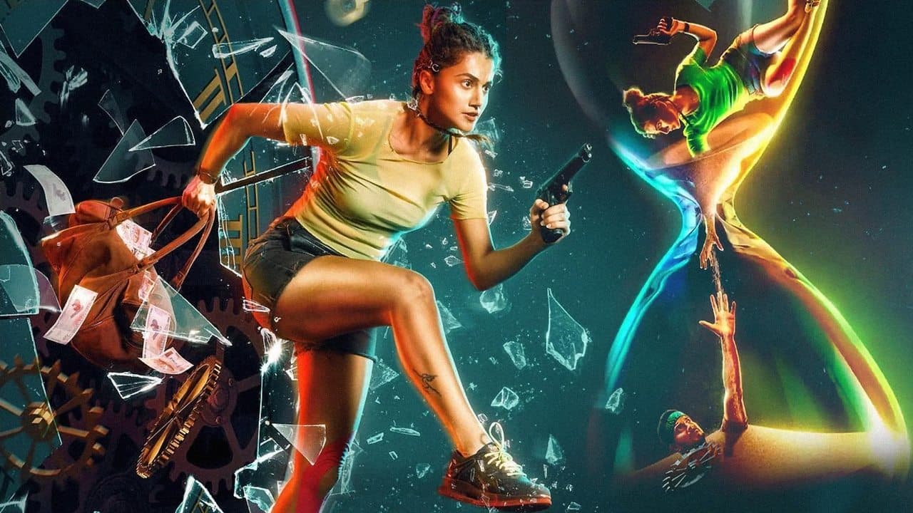 Looop Lapeta : La boucle infernale backdrop