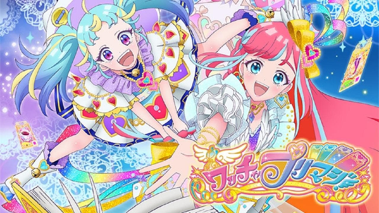 Waccha PriMagi! backdrop