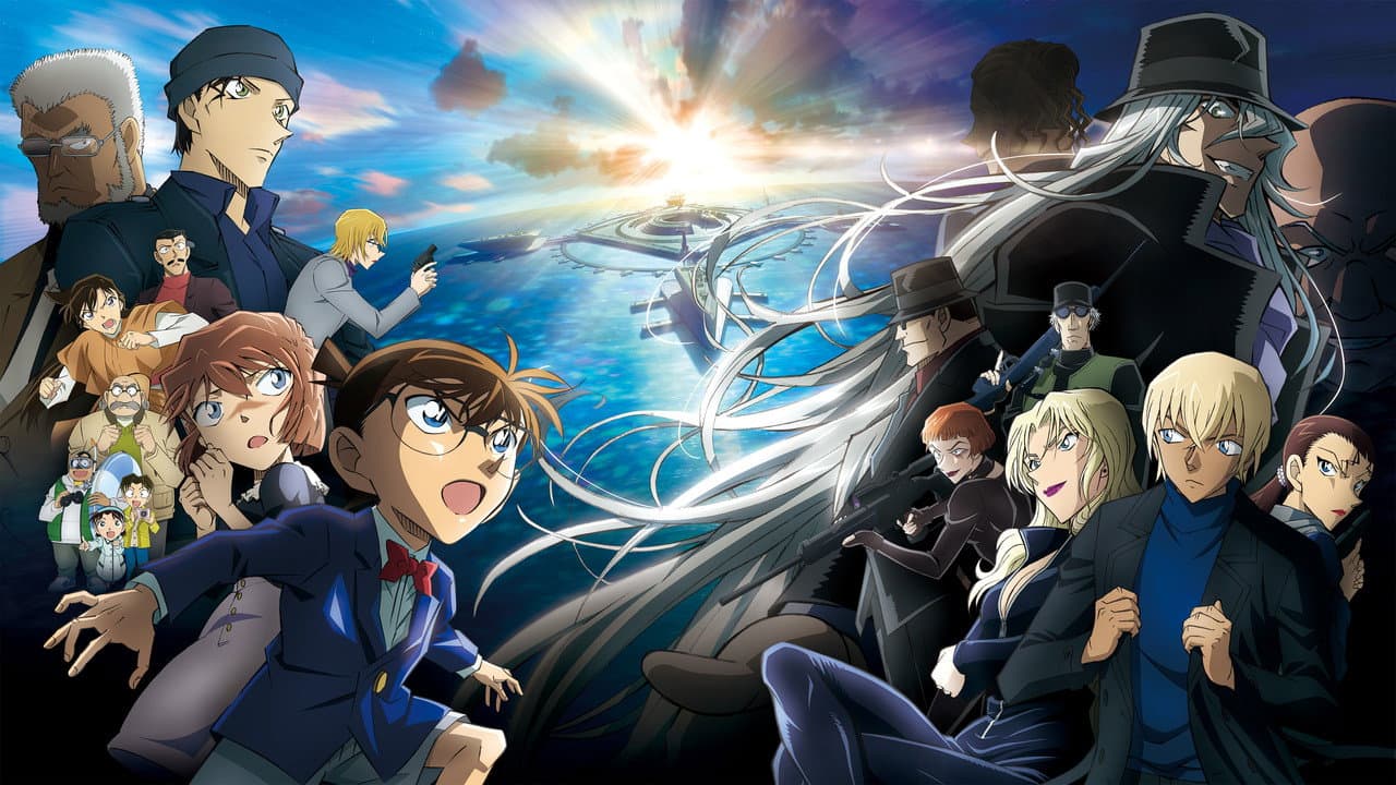 Détective Conan : Le sous-marin noir backdrop