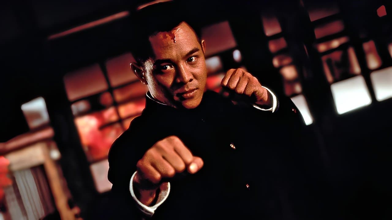 Fist of legend: La nouvelle fureur de vaincre backdrop