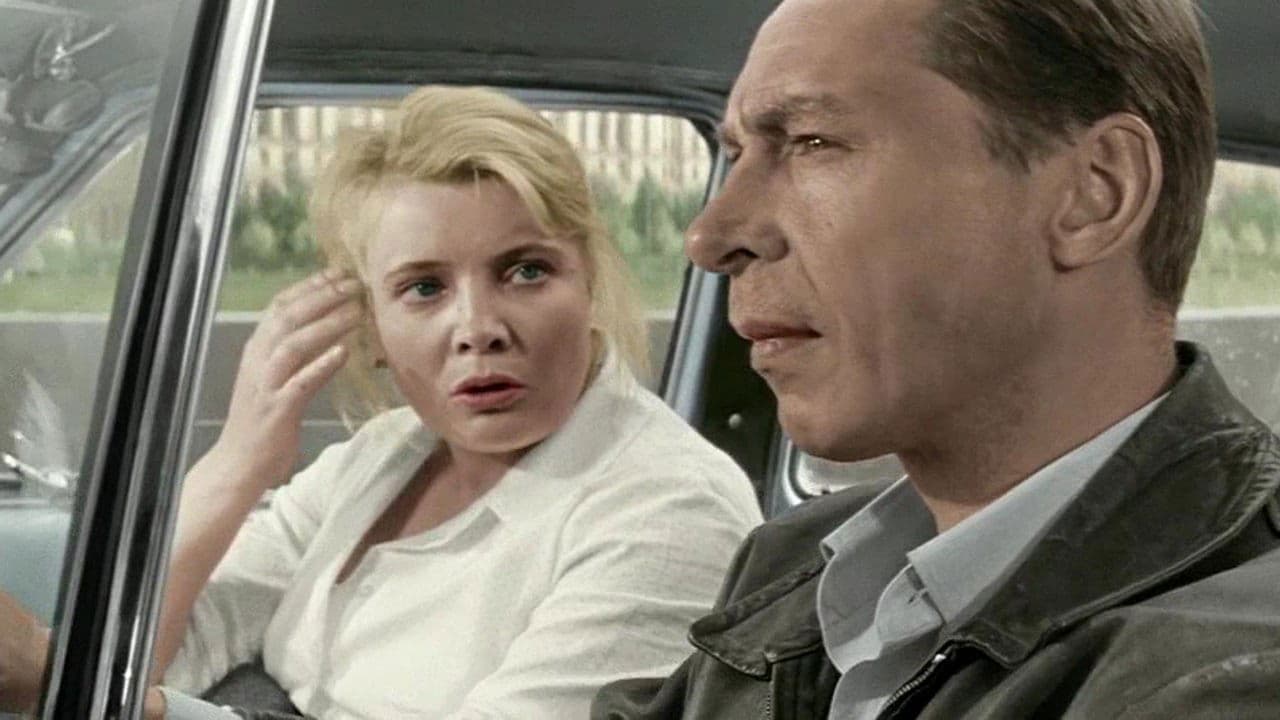 Trois peupliers de la rue Plyuschikha. backdrop