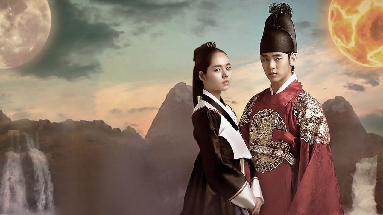 The Moon That Embraces the Sun backdrop