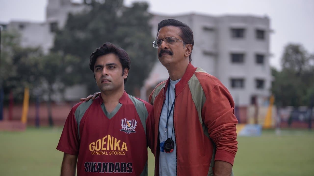 Jaadugar : La magie des grandes rencontres backdrop