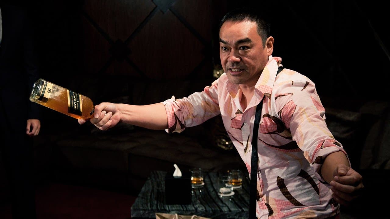 La vie sans principe backdrop