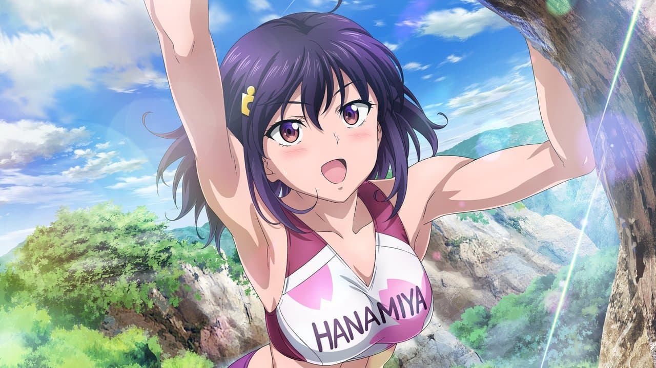 Iwakakeru! -Sport Climbing Girls- backdrop