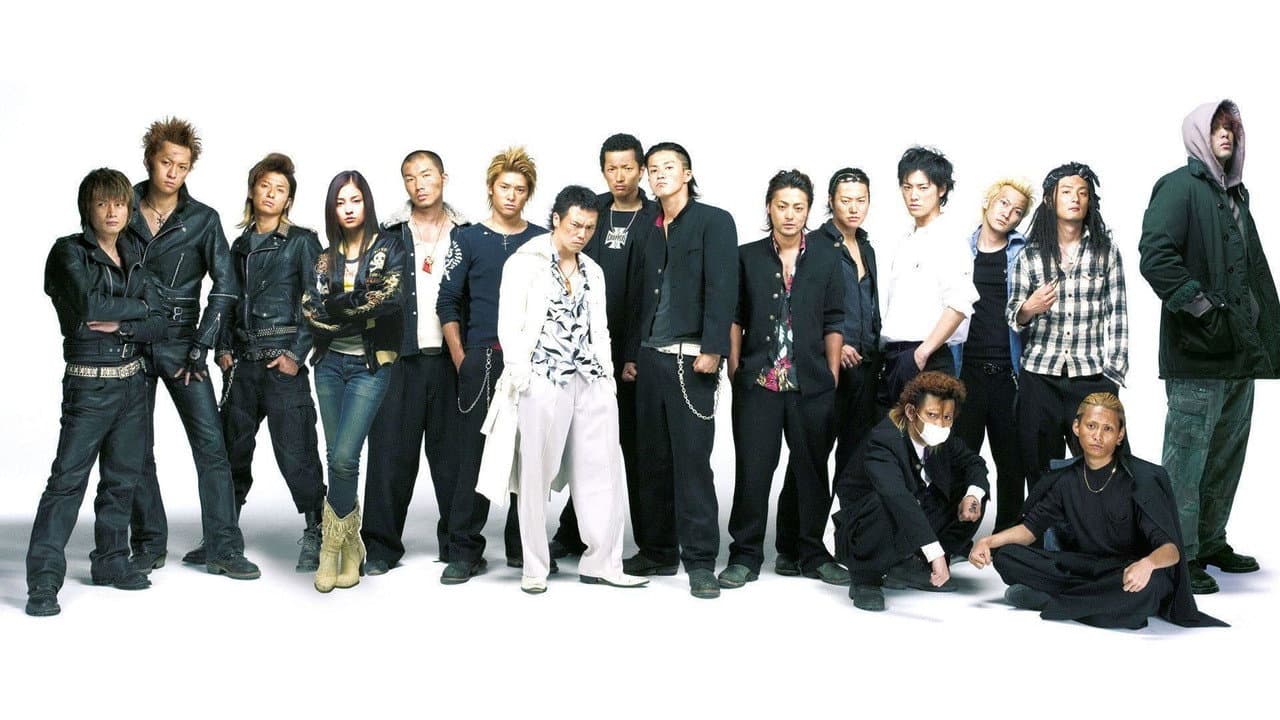 Crows Zero II backdrop