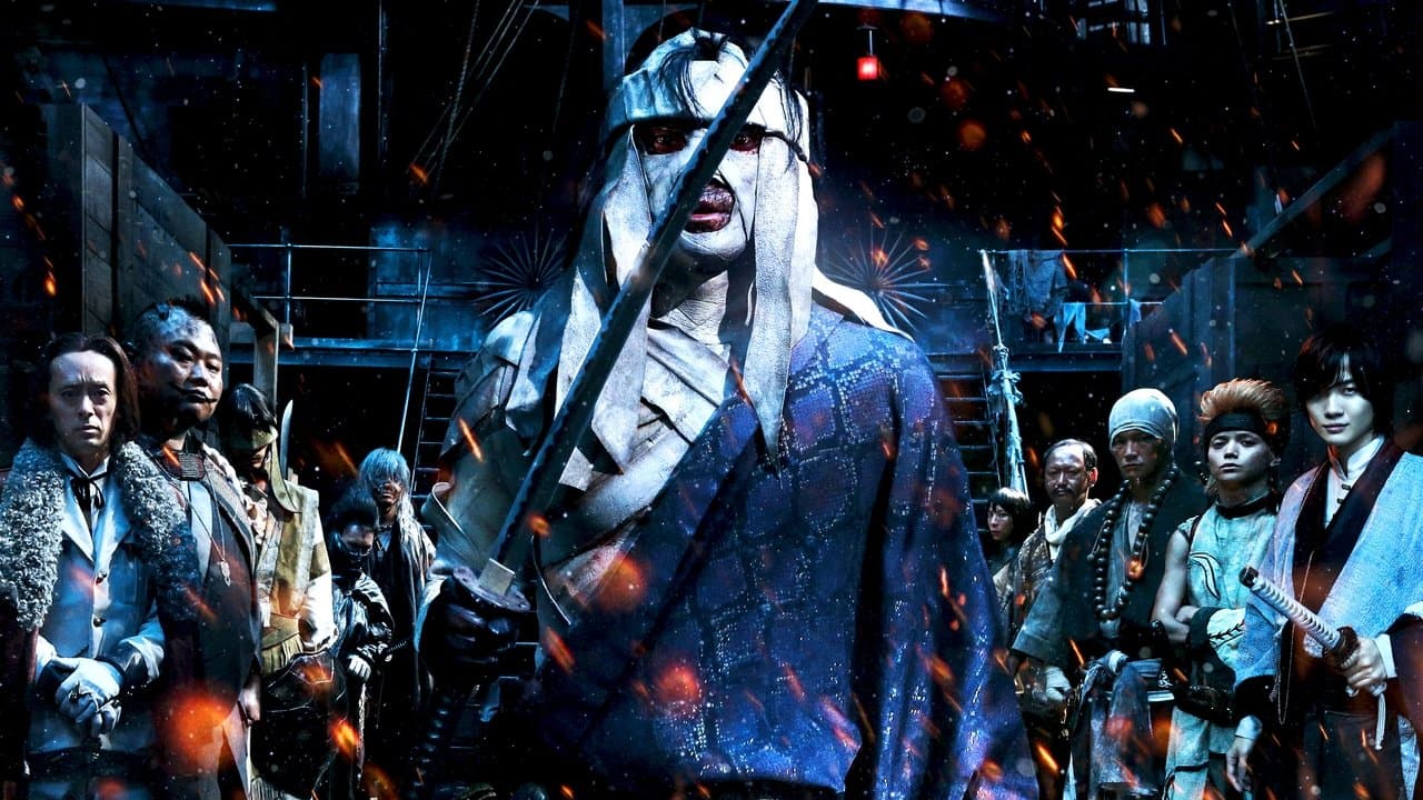 Kenshin : Kyoto Inferno backdrop