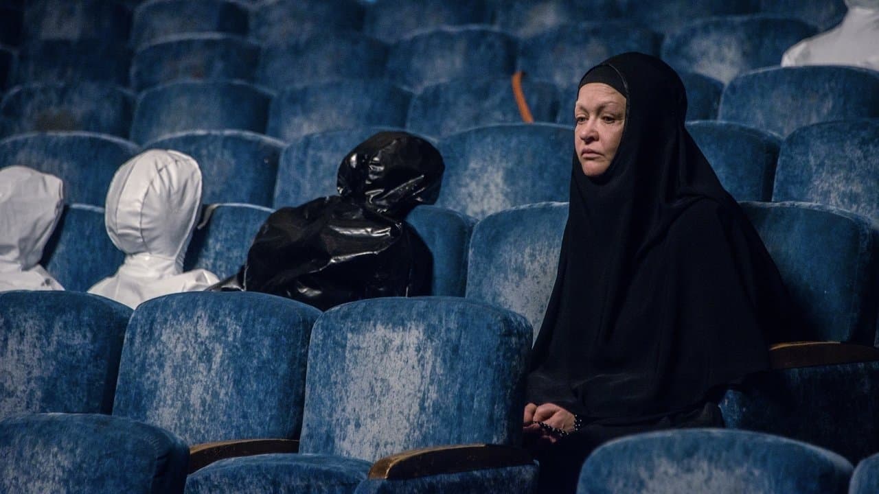 Conférence backdrop