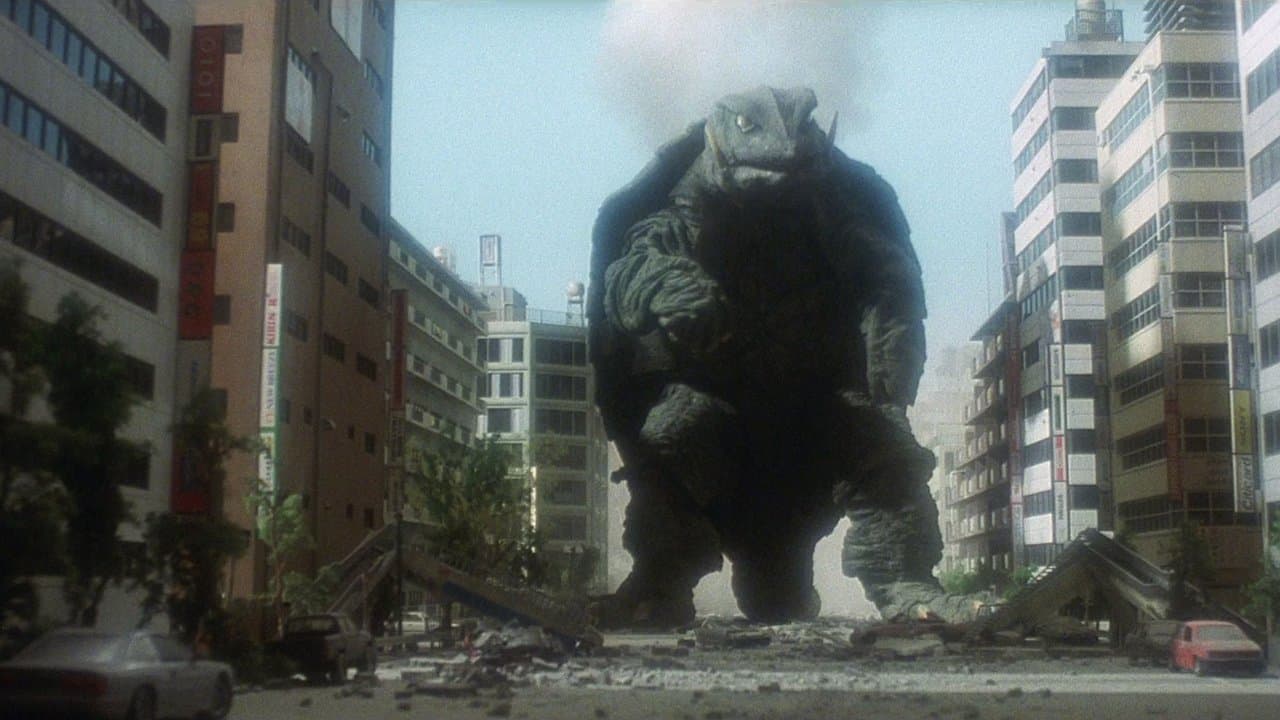 Gamera I - Gardiens de l'Univers backdrop