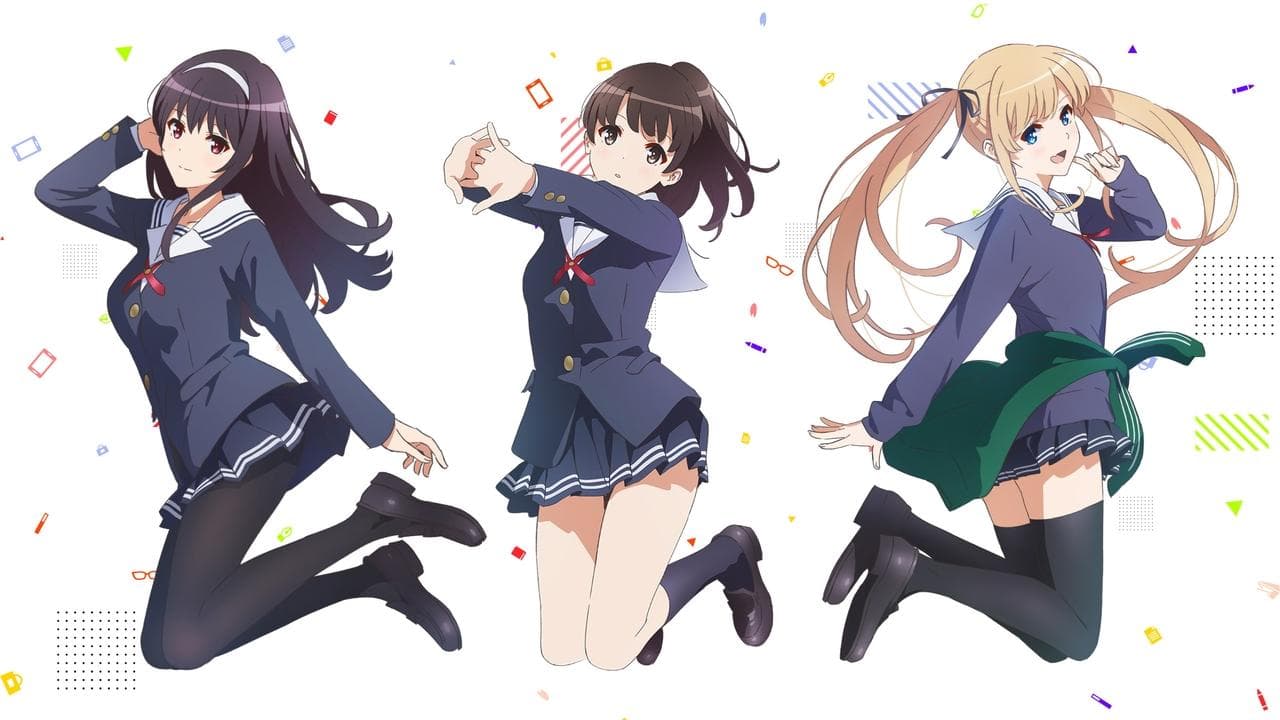 Saekano: Comment éduquer une petite amie ennuyeuse backdrop