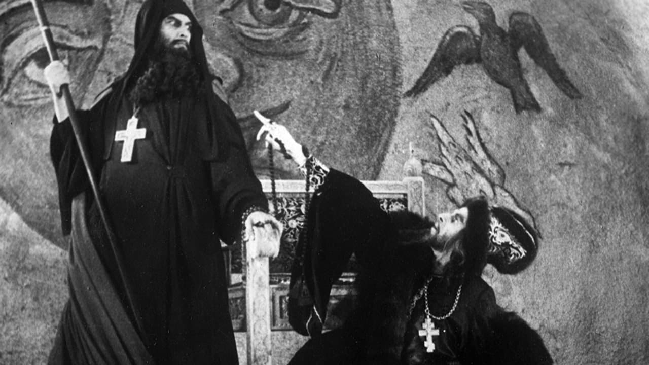 Ivan le terrible, Partie II backdrop