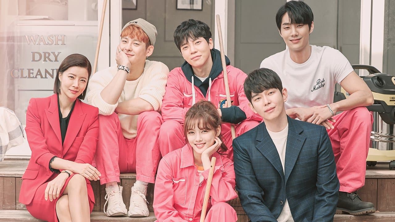 Clean With Passion for Now backdrop