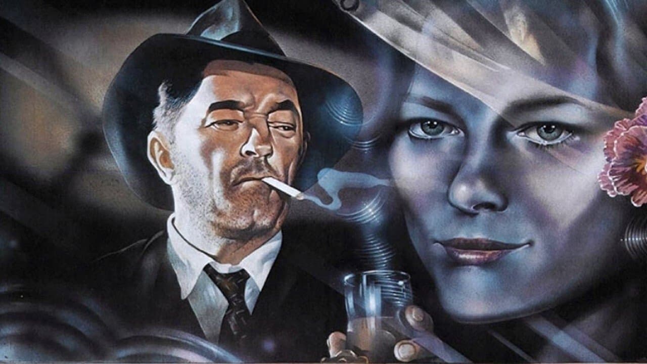 Adieu, ma jolie backdrop