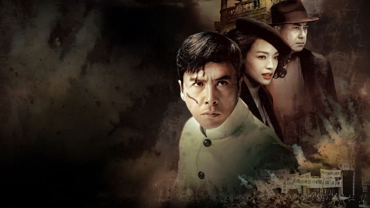 Legend of the Fist : Le retour de Chen Zhen backdrop