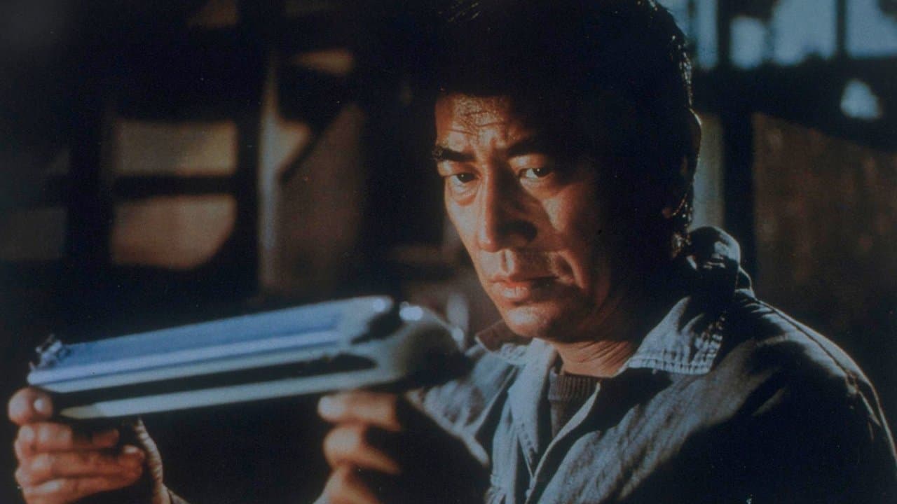 Super Express 109 backdrop