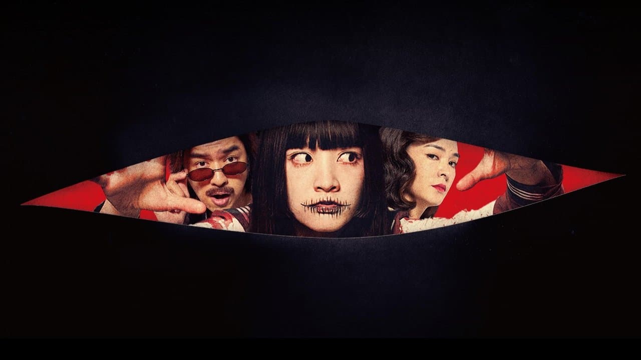 Dead Talents Society backdrop