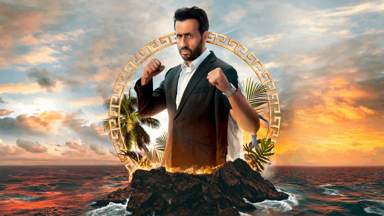 Le Flambeau, les aventuriers de Chupacabra backdrop