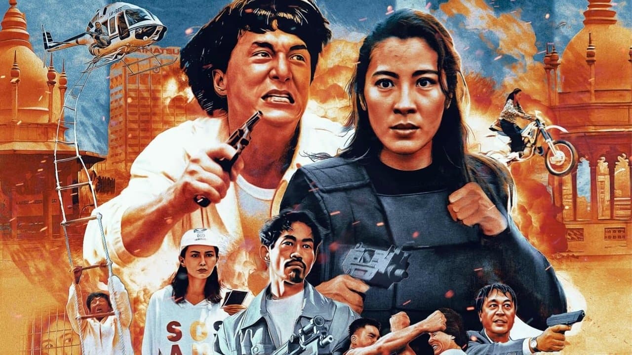 Police Story 3 : Supercop backdrop