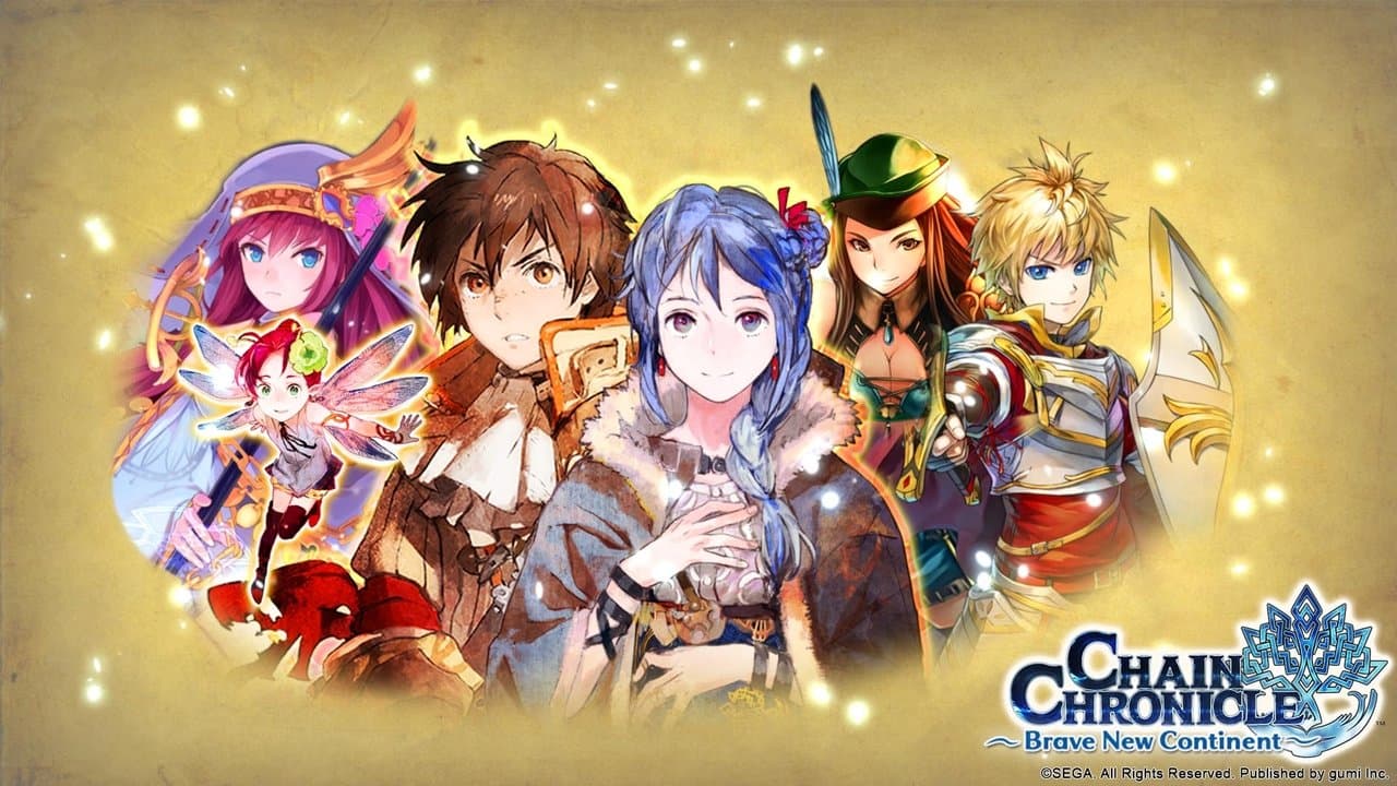 Chain Chronicle backdrop