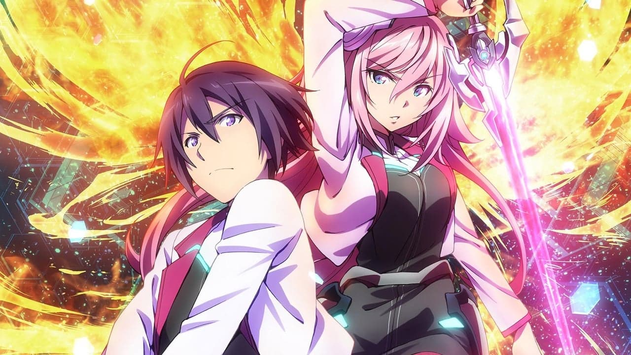 The Asterisk War: The Academy City on the Water backdrop