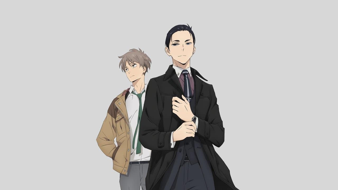 Fugou Keiji Balance : Unlimited backdrop