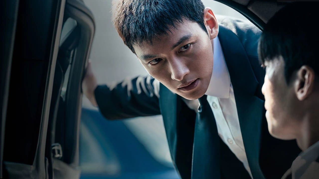 Aux côtés du mal backdrop