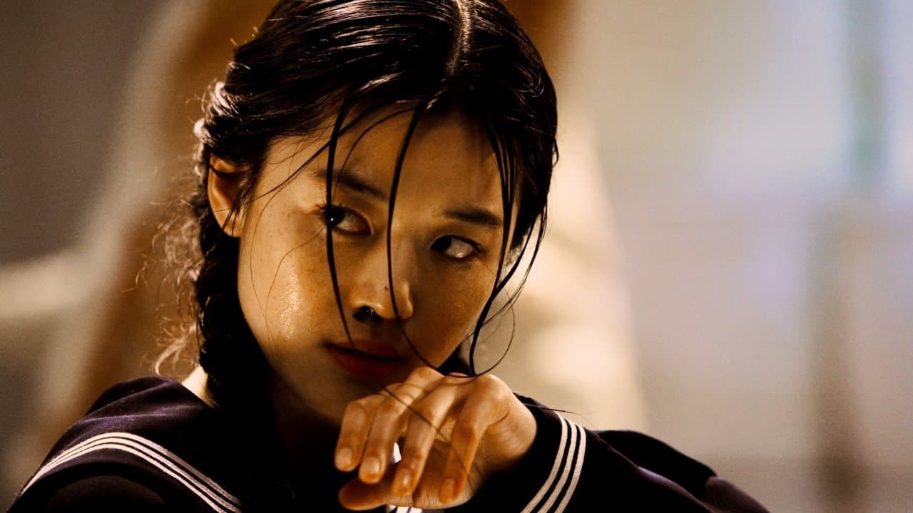 Blood : The Last Vampire backdrop