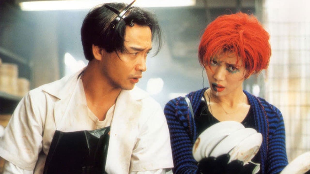 Le Festin chinois backdrop