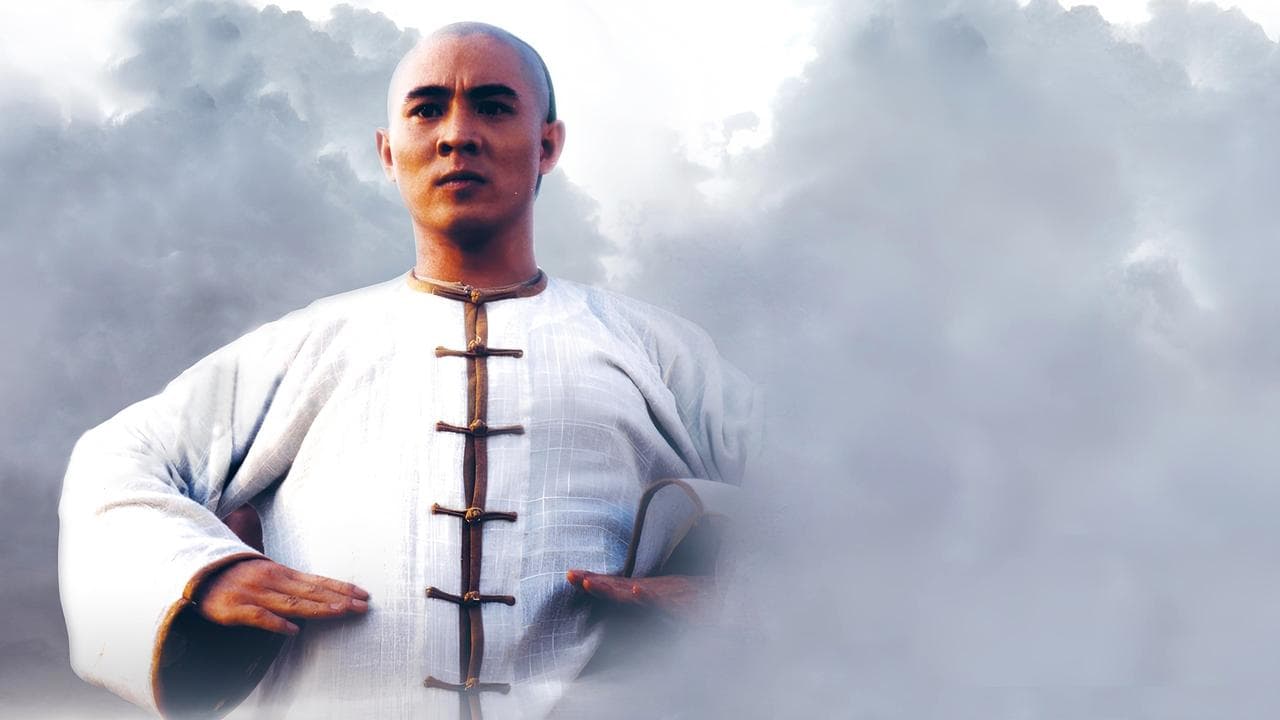 Il était une fois en Chine backdrop