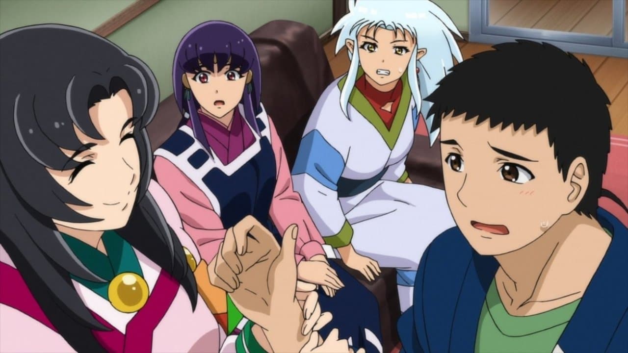 Tenchi Muyo! Ryo-Ohki backdrop