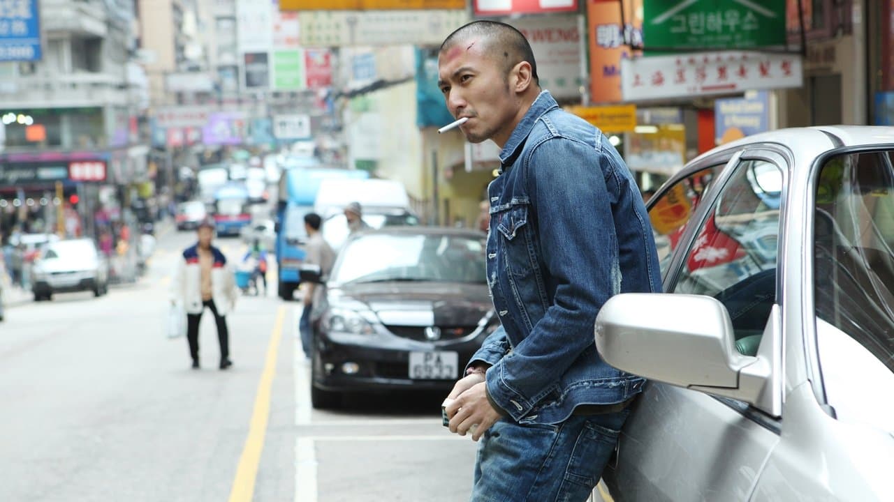 The Insider backdrop