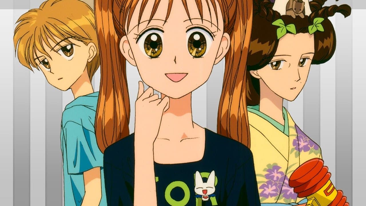 Kodomo no Omocha backdrop