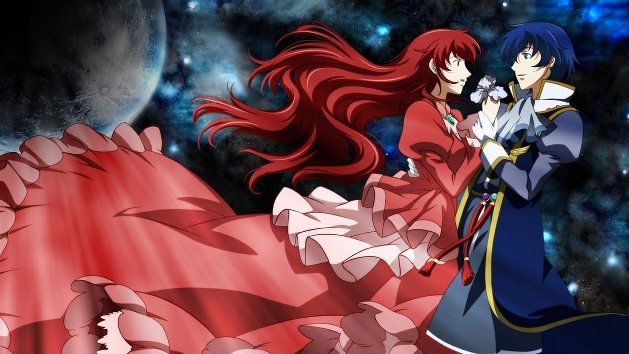 Romeo x Juliet backdrop