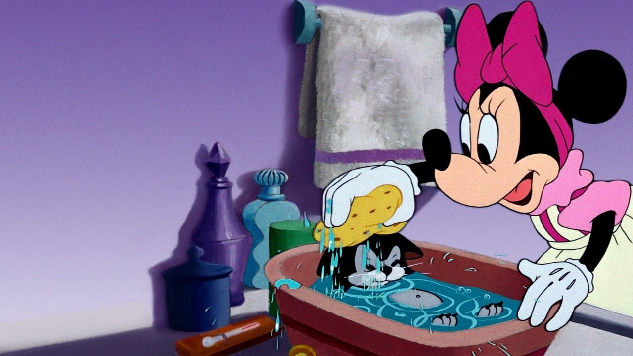 Gai... Gai... Baignons-Nous backdrop