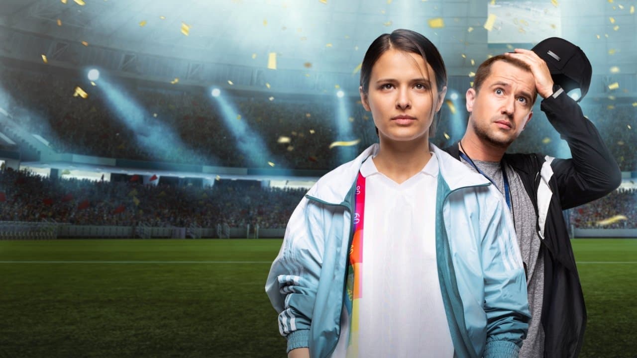 Footballeuses à tout prix backdrop