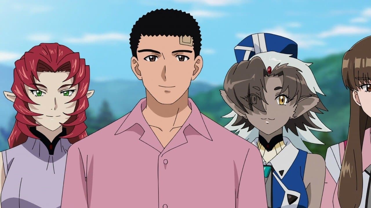 Tenchi Muyo! GXP Paradise Starting backdrop