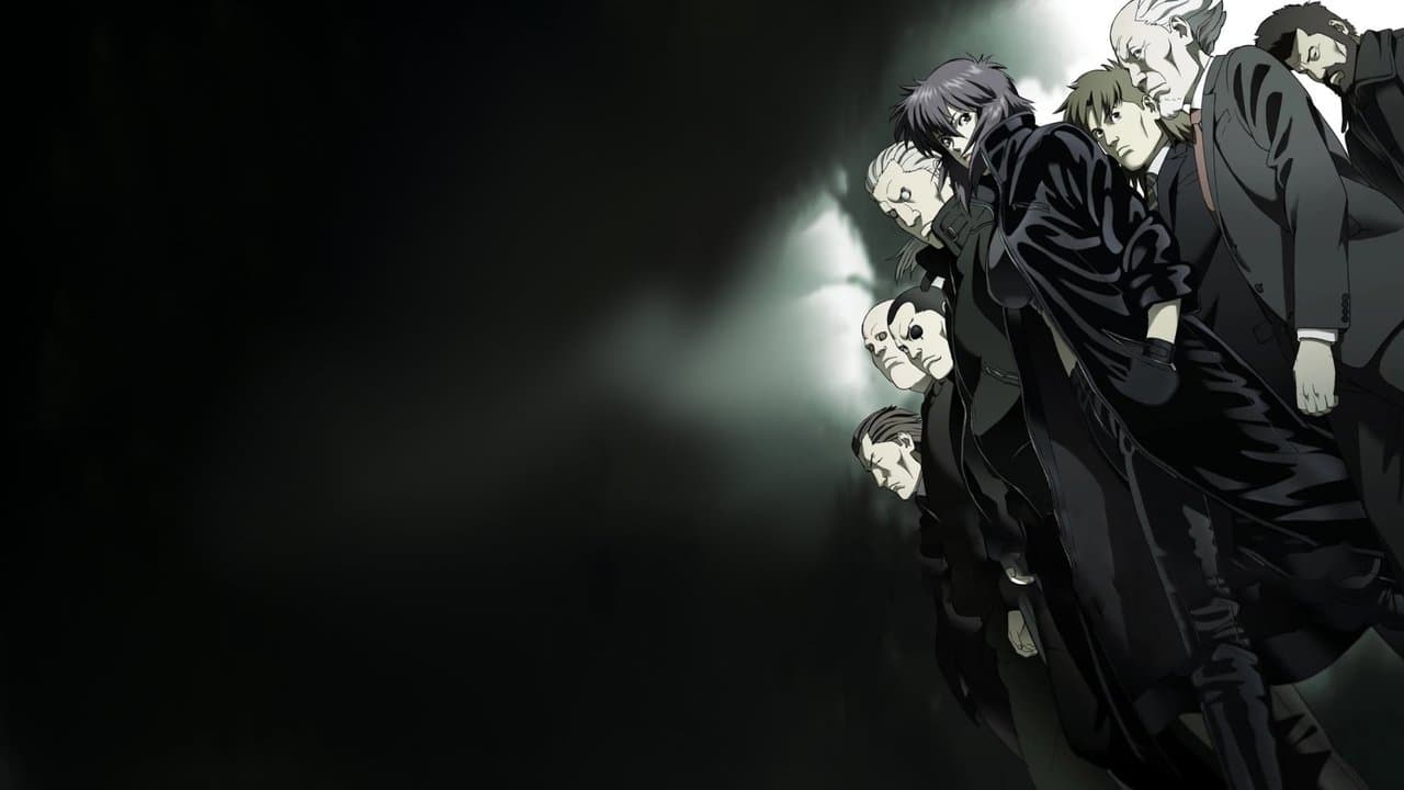 Ghost In The Shell : S.A.C. - Les 11 Individuels backdrop