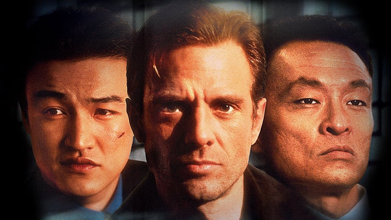 American Dragons backdrop