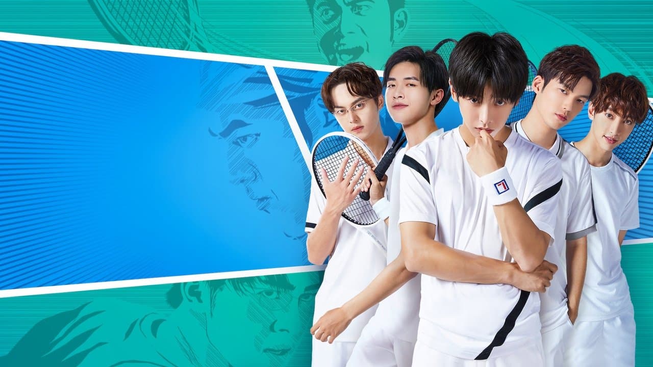Prince du Tennis ~ Match! Tennis Juniors ~ backdrop