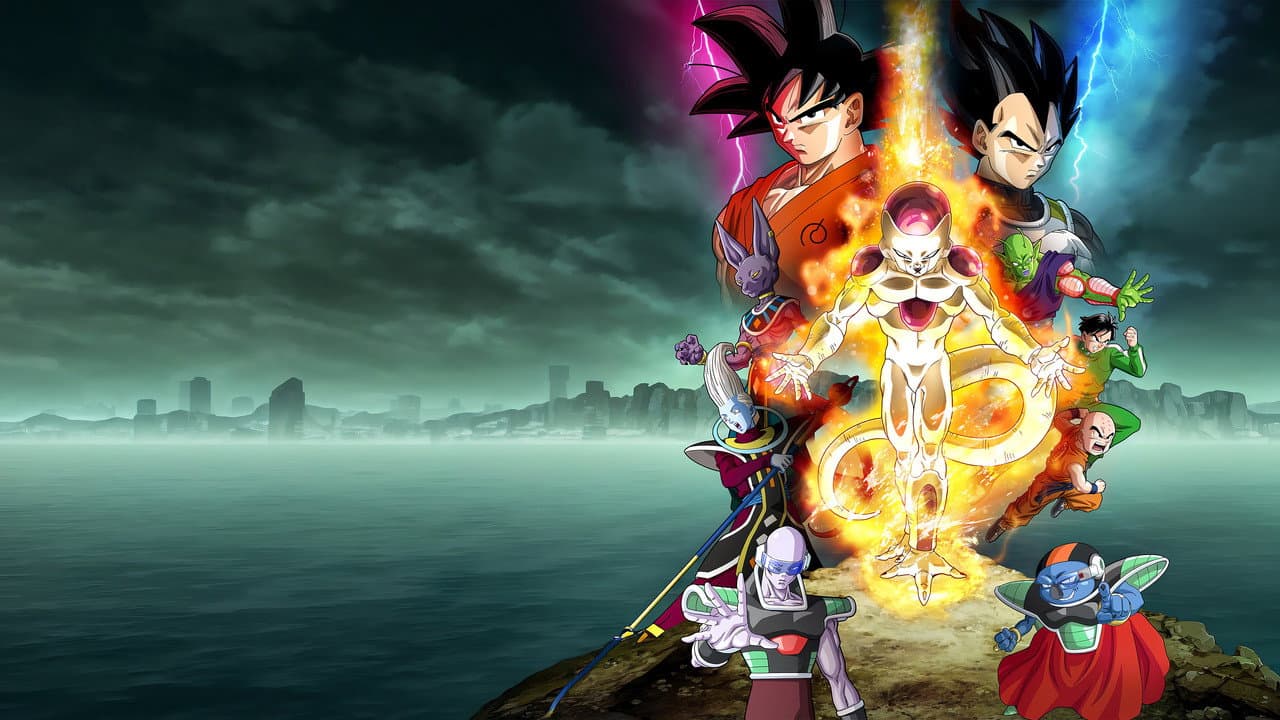 Dragon Ball Z - La Résurrection de ‘F’ backdrop