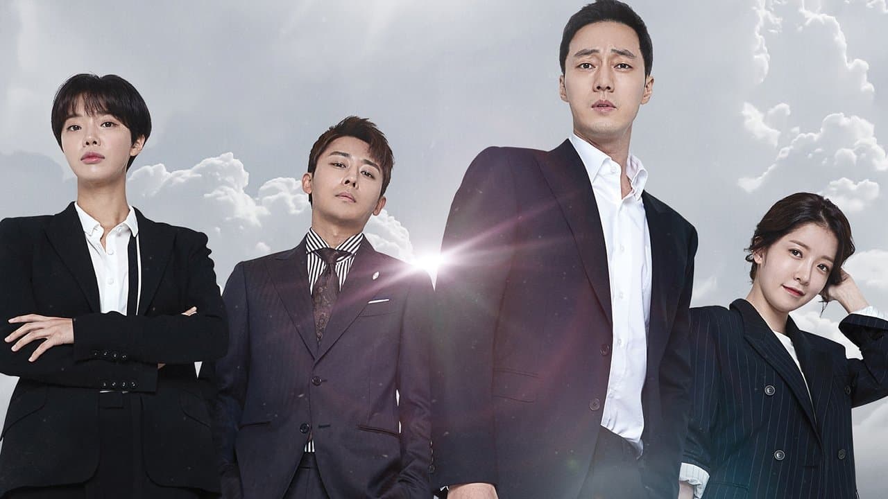 My Secret Terrius backdrop