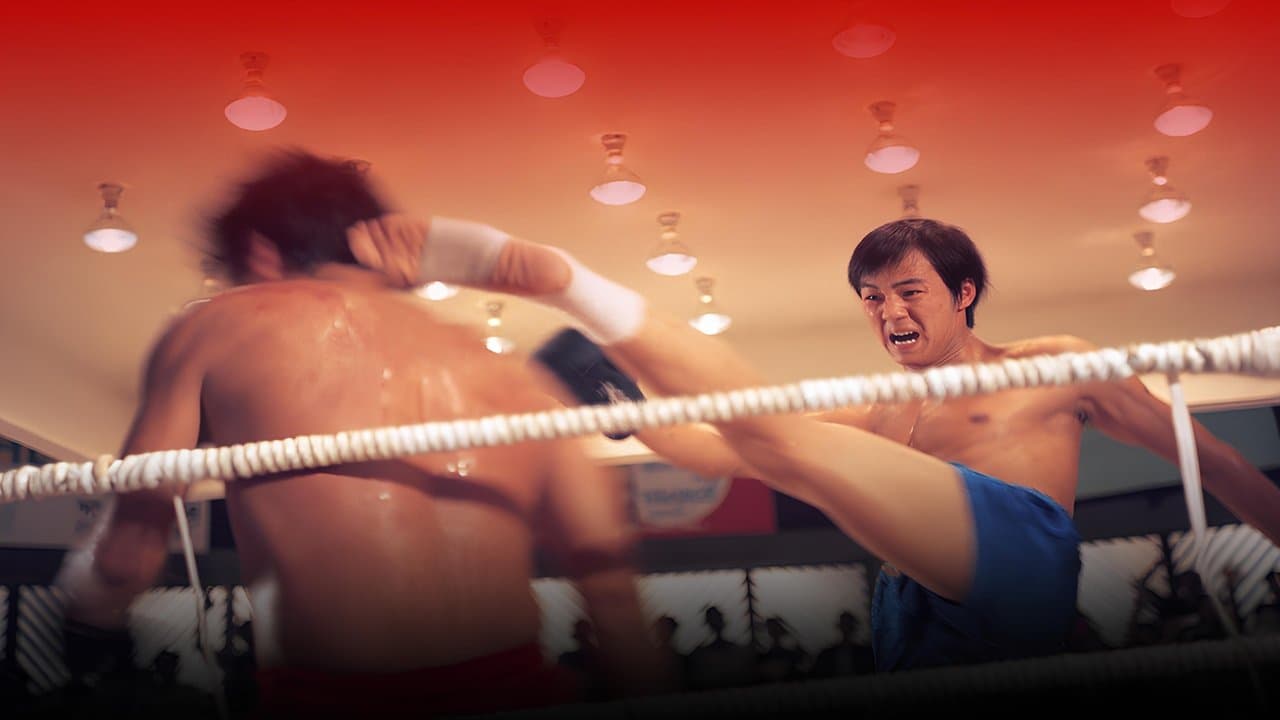 Duel aux poings backdrop