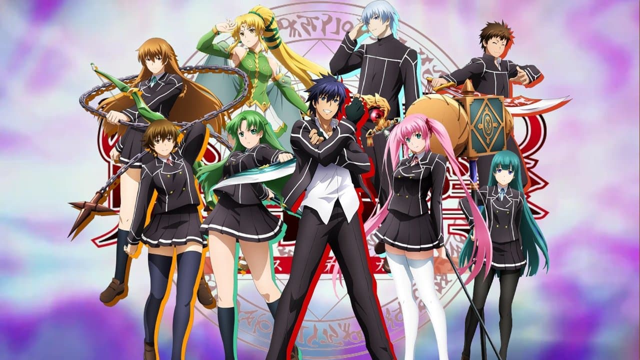 Hagure Yūsha no Estetica backdrop