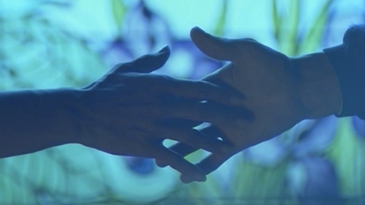 Ne croyez surtout pas que je hurle backdrop