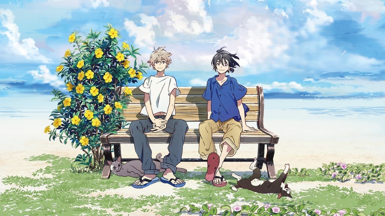 L'étranger de la Plage backdrop