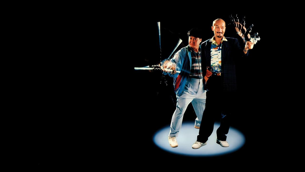 Skinny Tiger and Fatty Dragon backdrop